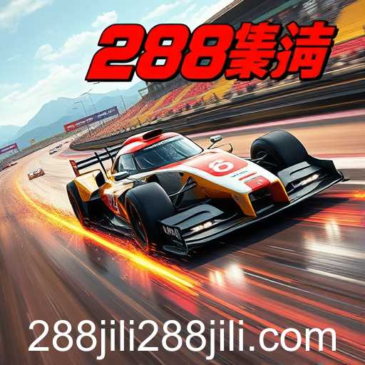 Exploring the Excitement of Racing Games on 288jili